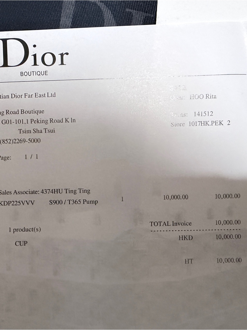 DIOR Textured Blue Gift Box with White Logo - Picture 9 of 9